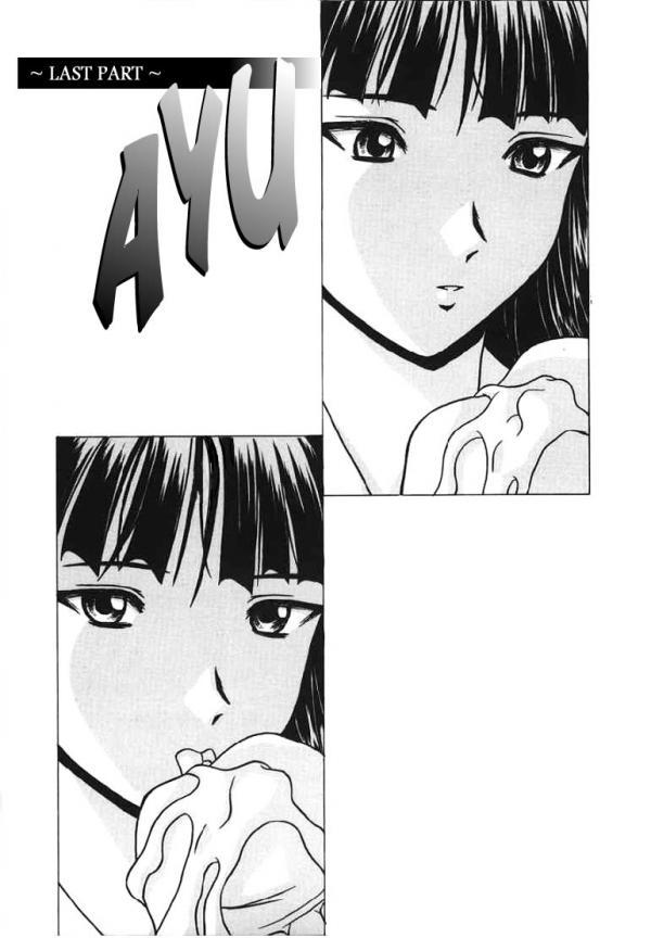 Yuuwaku No Tobira Chapter 1000 Page 24